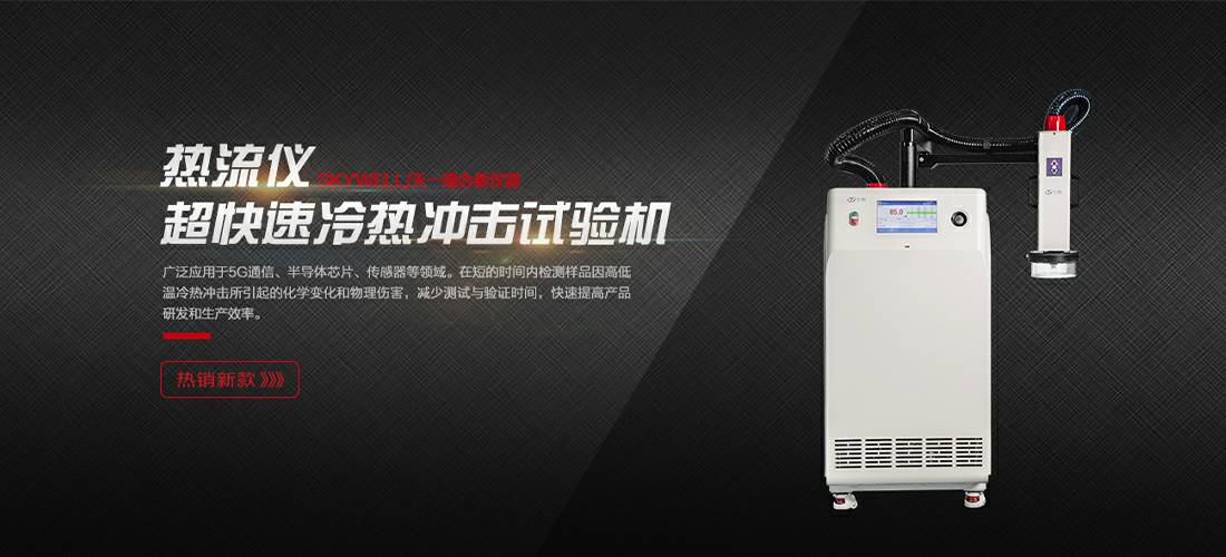 半岛网站网页版页面登入-半岛online(中国)